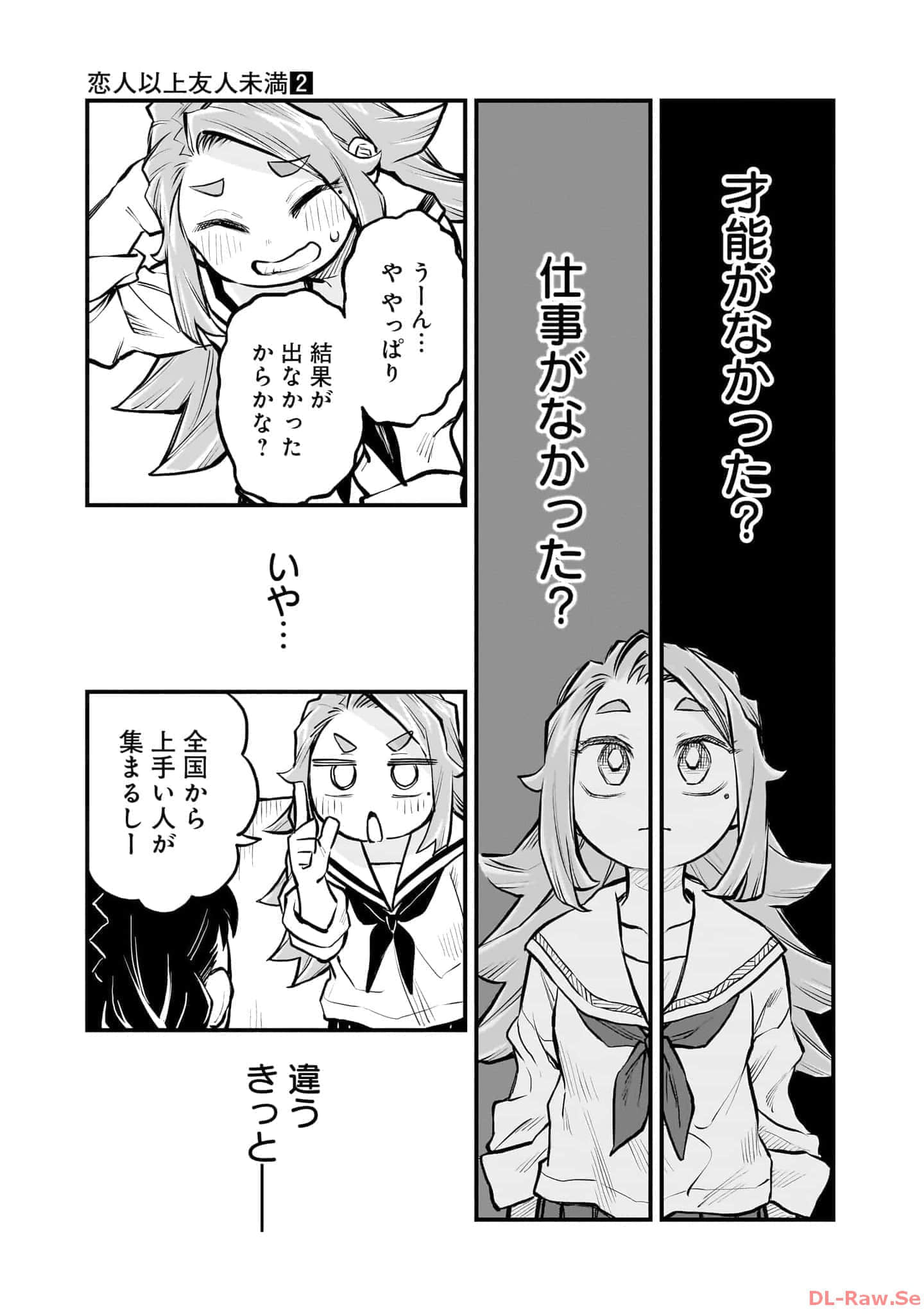 Page 62