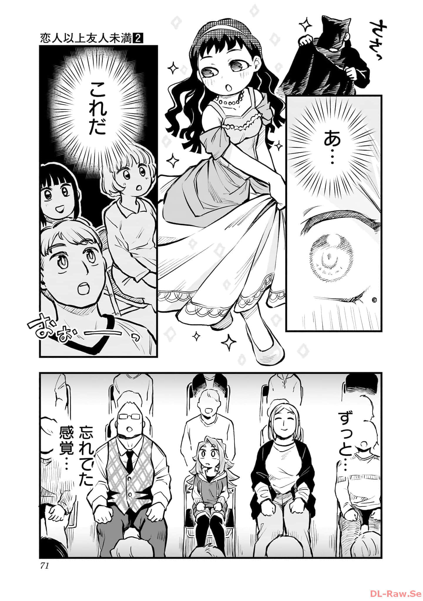 Page 72