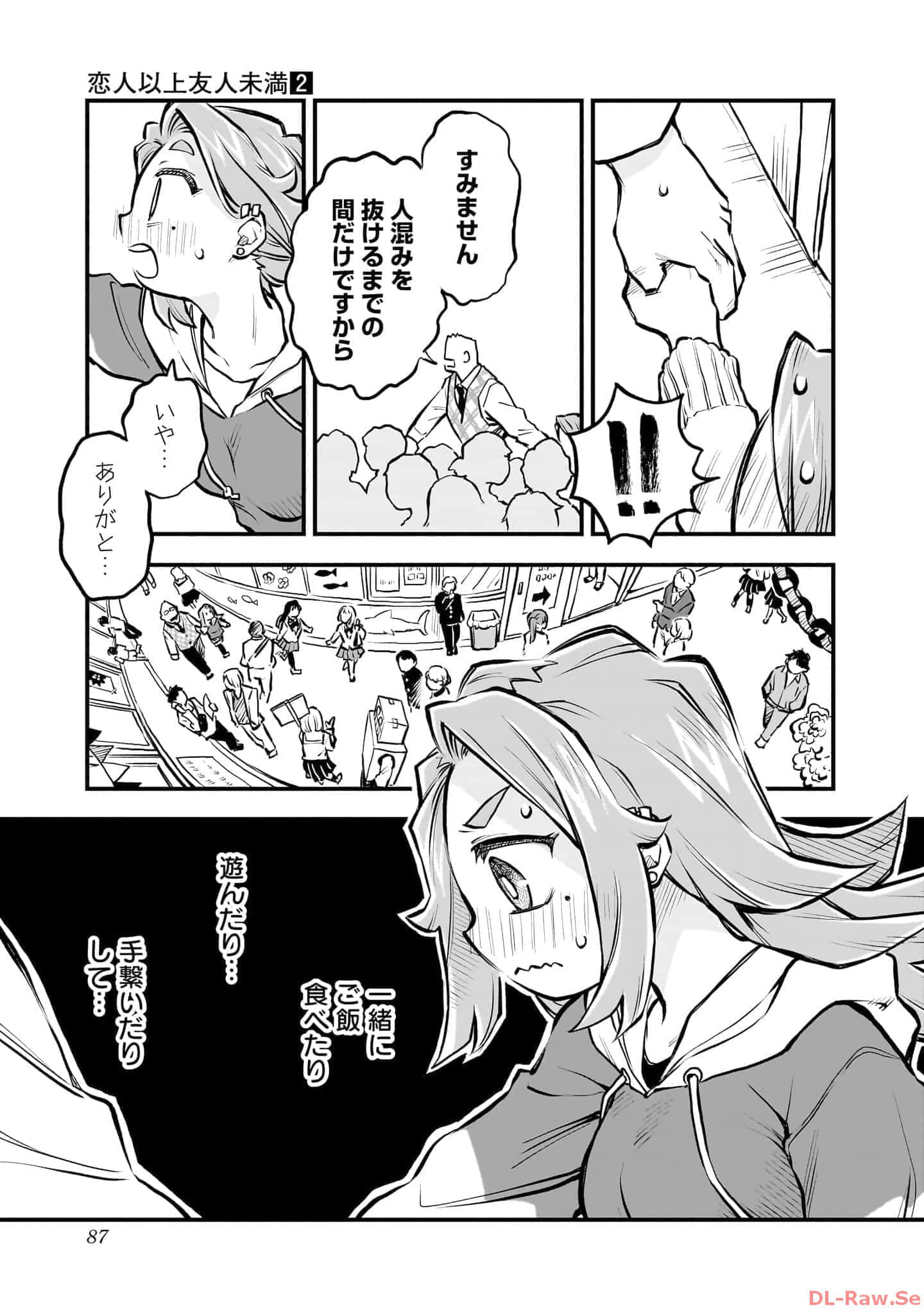 Page 88