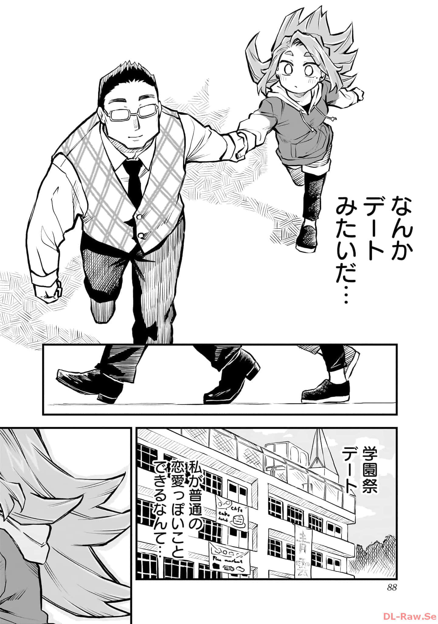 Page 89