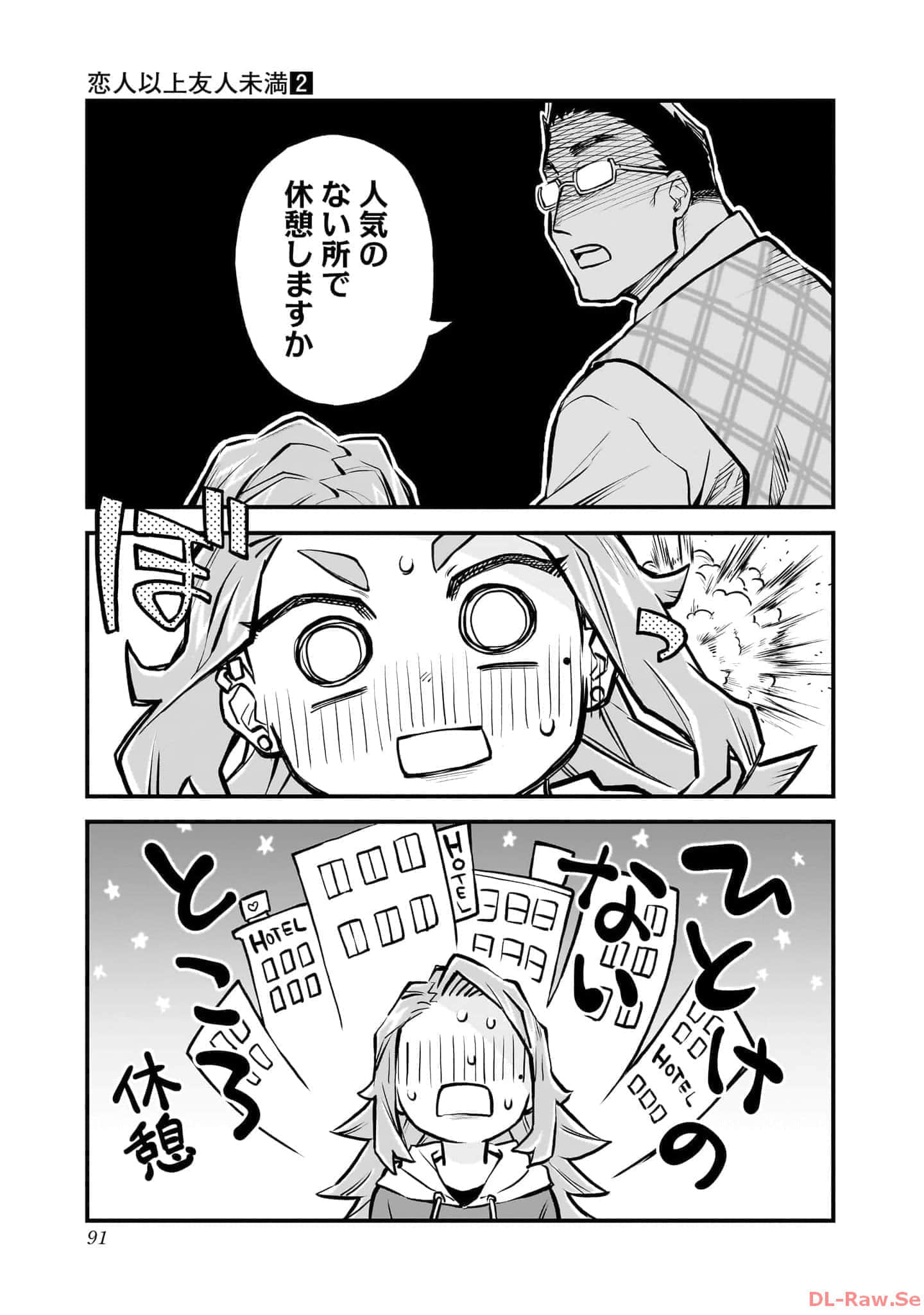 Page 92