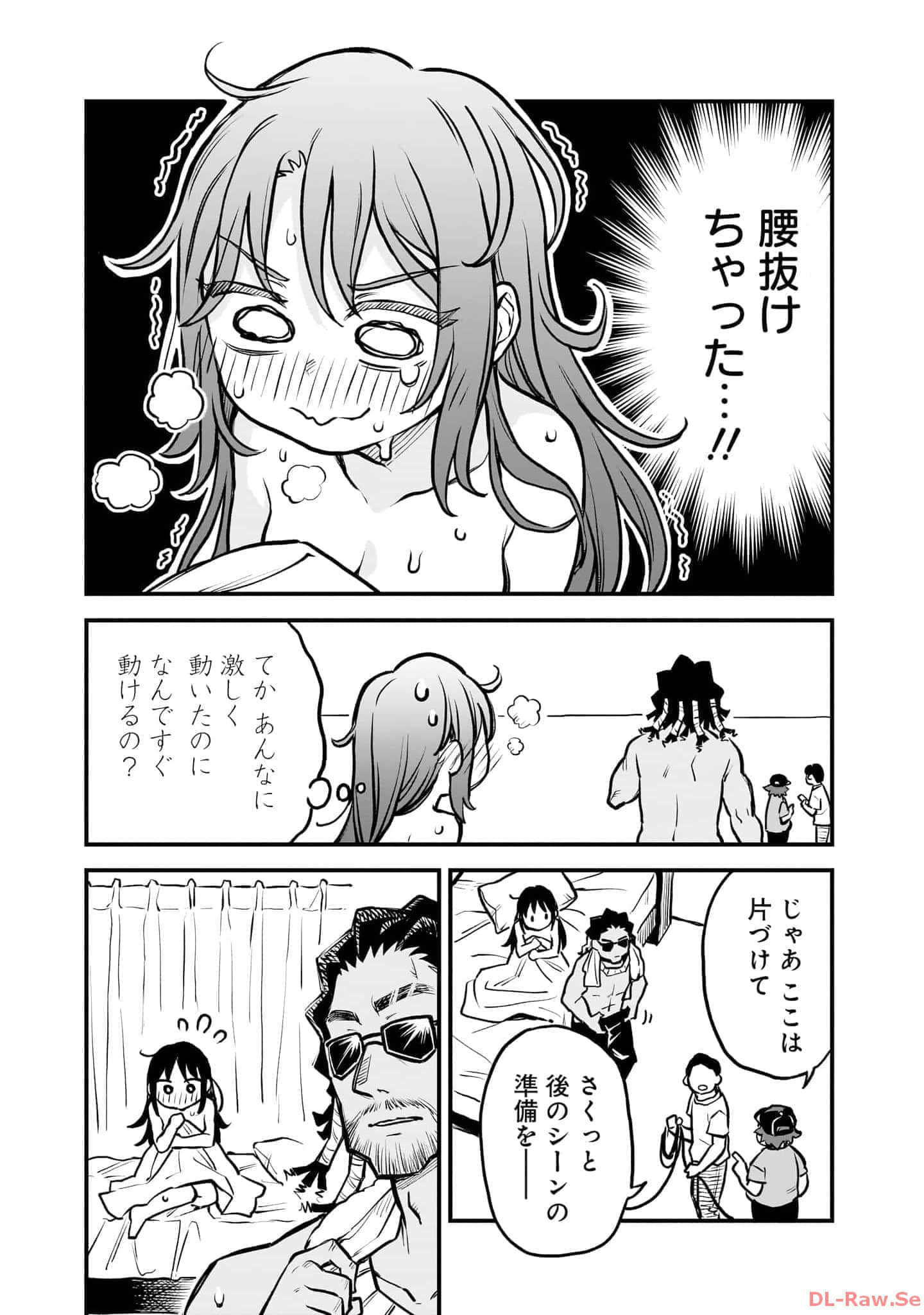 Page 168