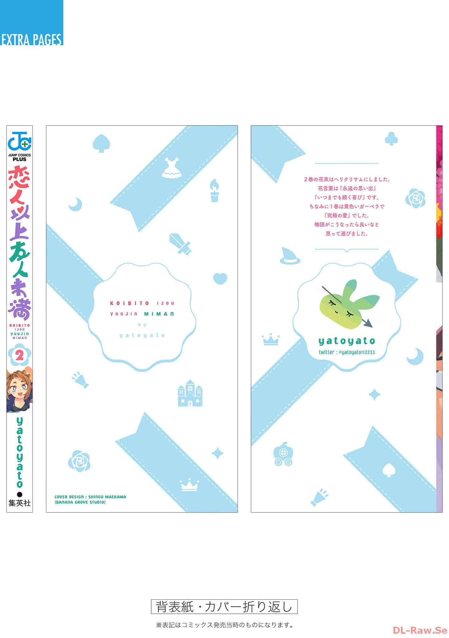 Page 177