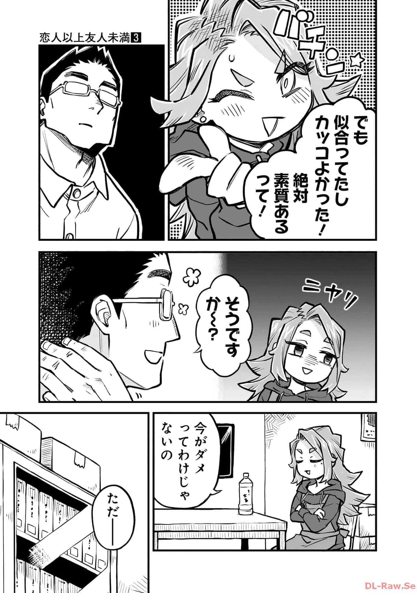 Page 62