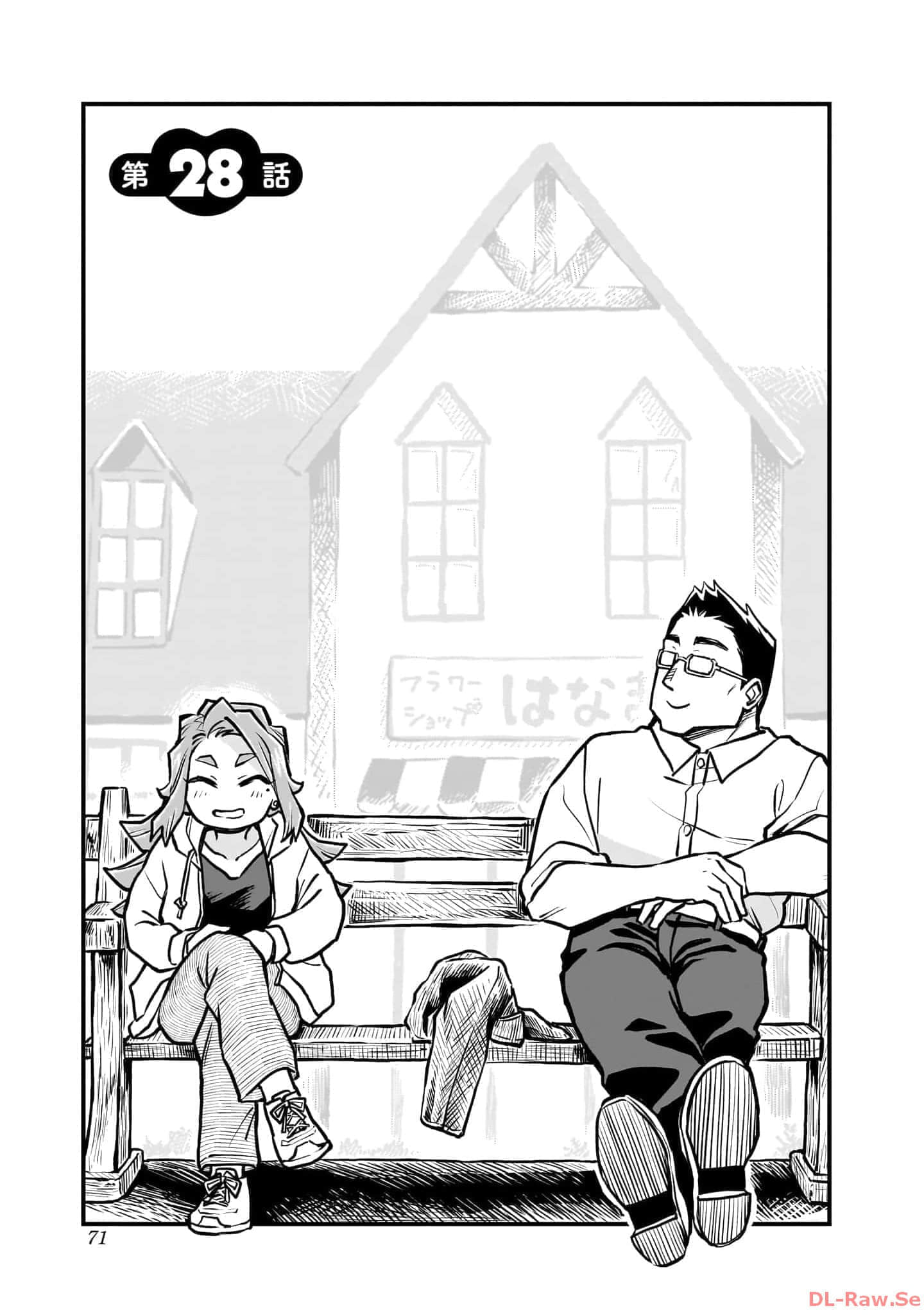Page 72