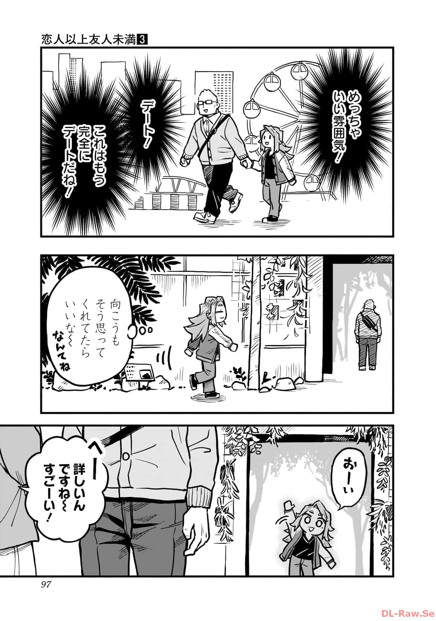 Page 98