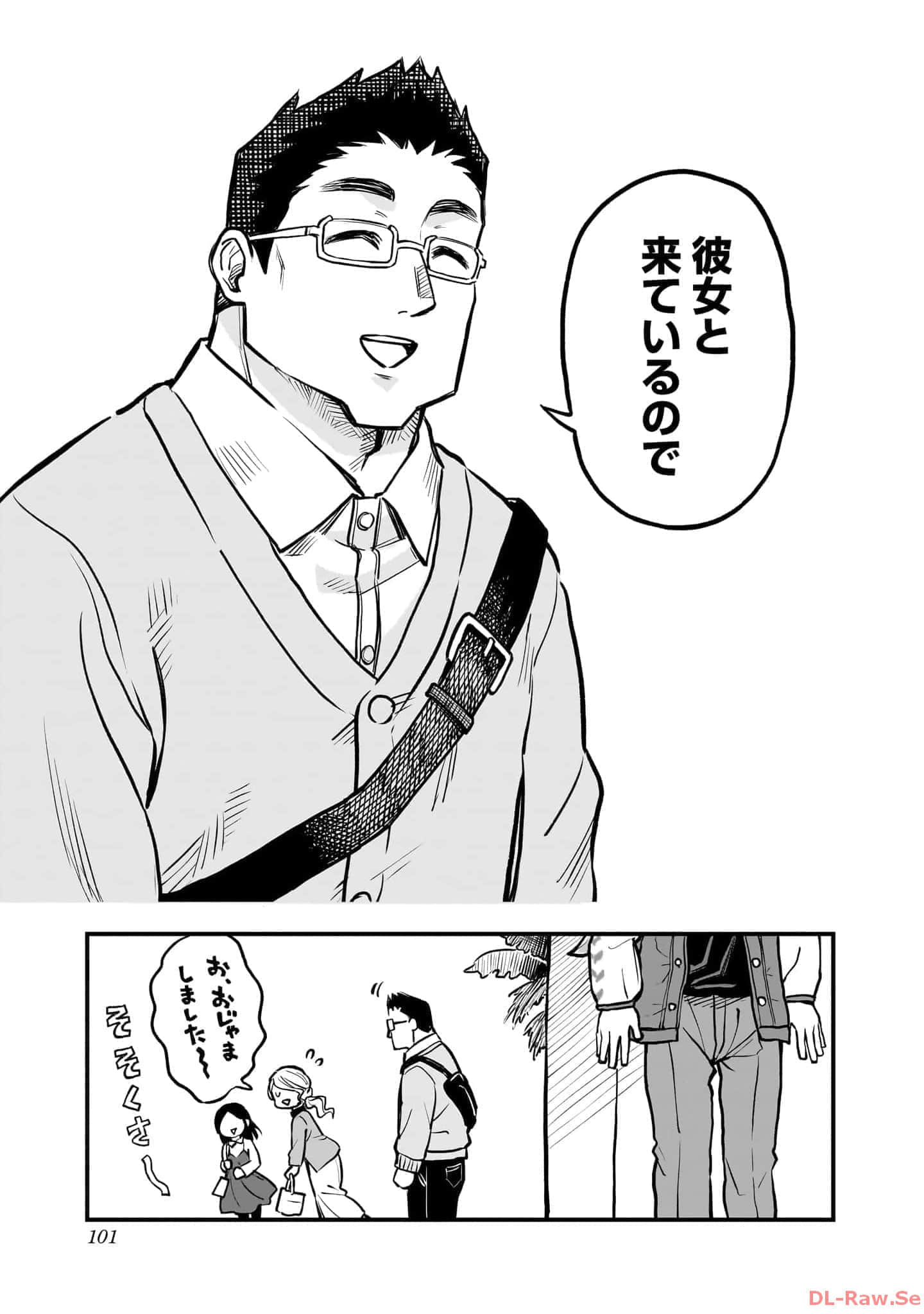 Page 102