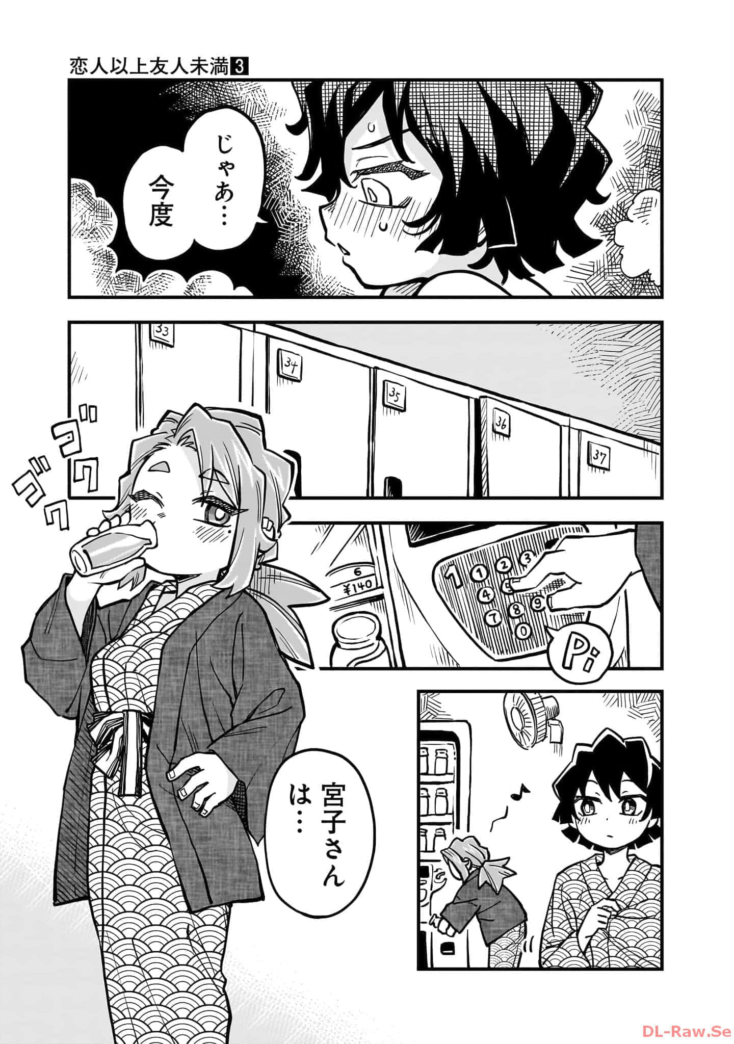 Page 140