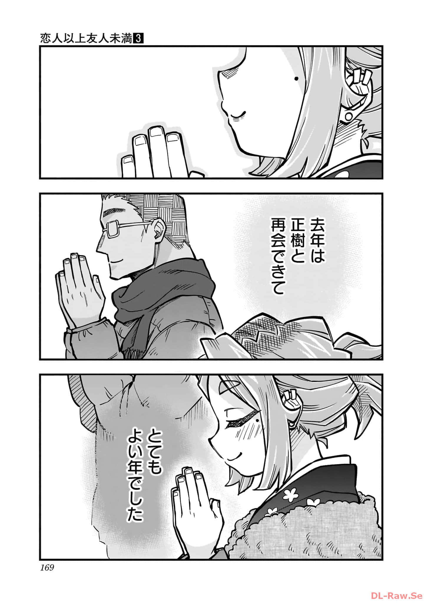 Page 170