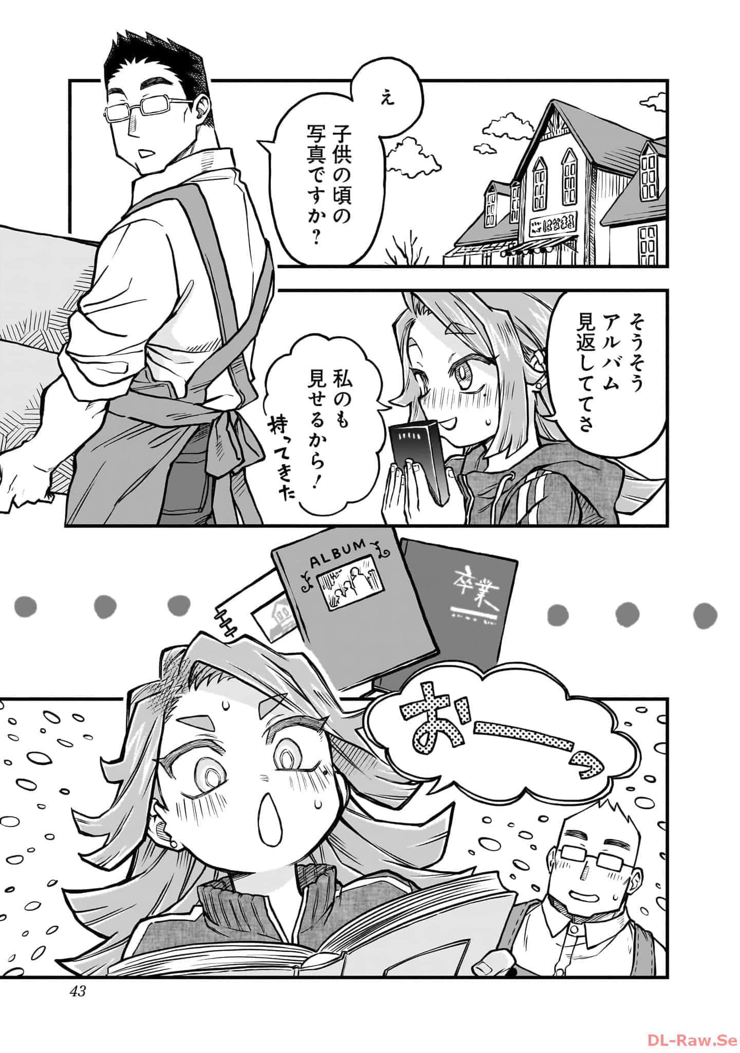 Page 44