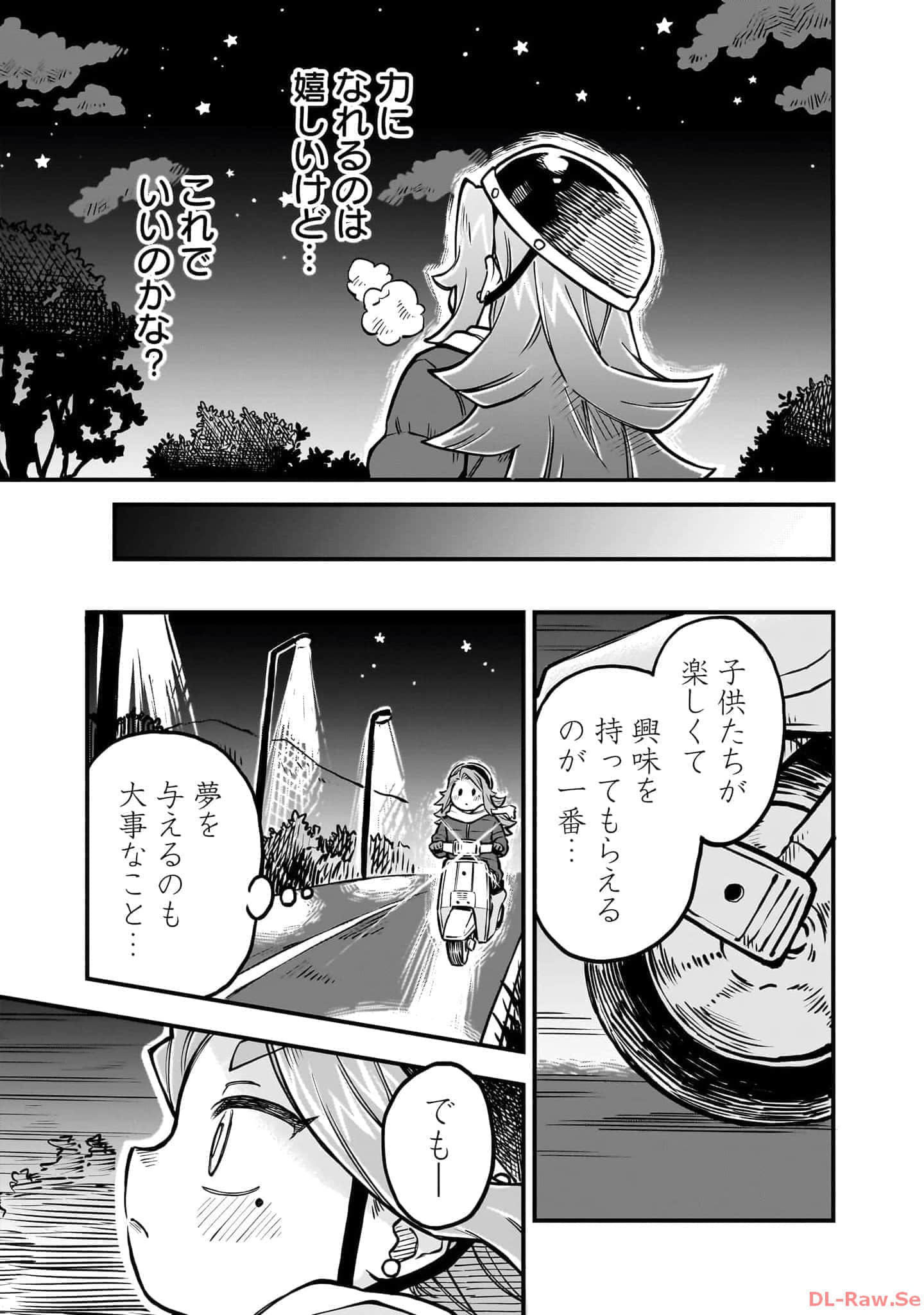 Page 78