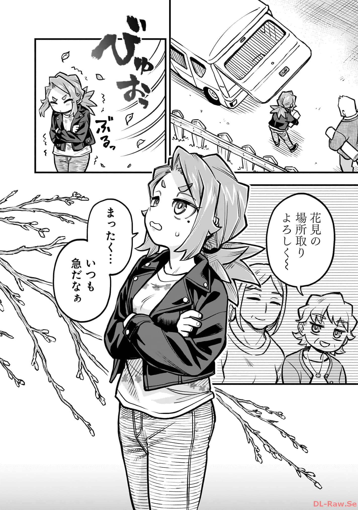 Page 139