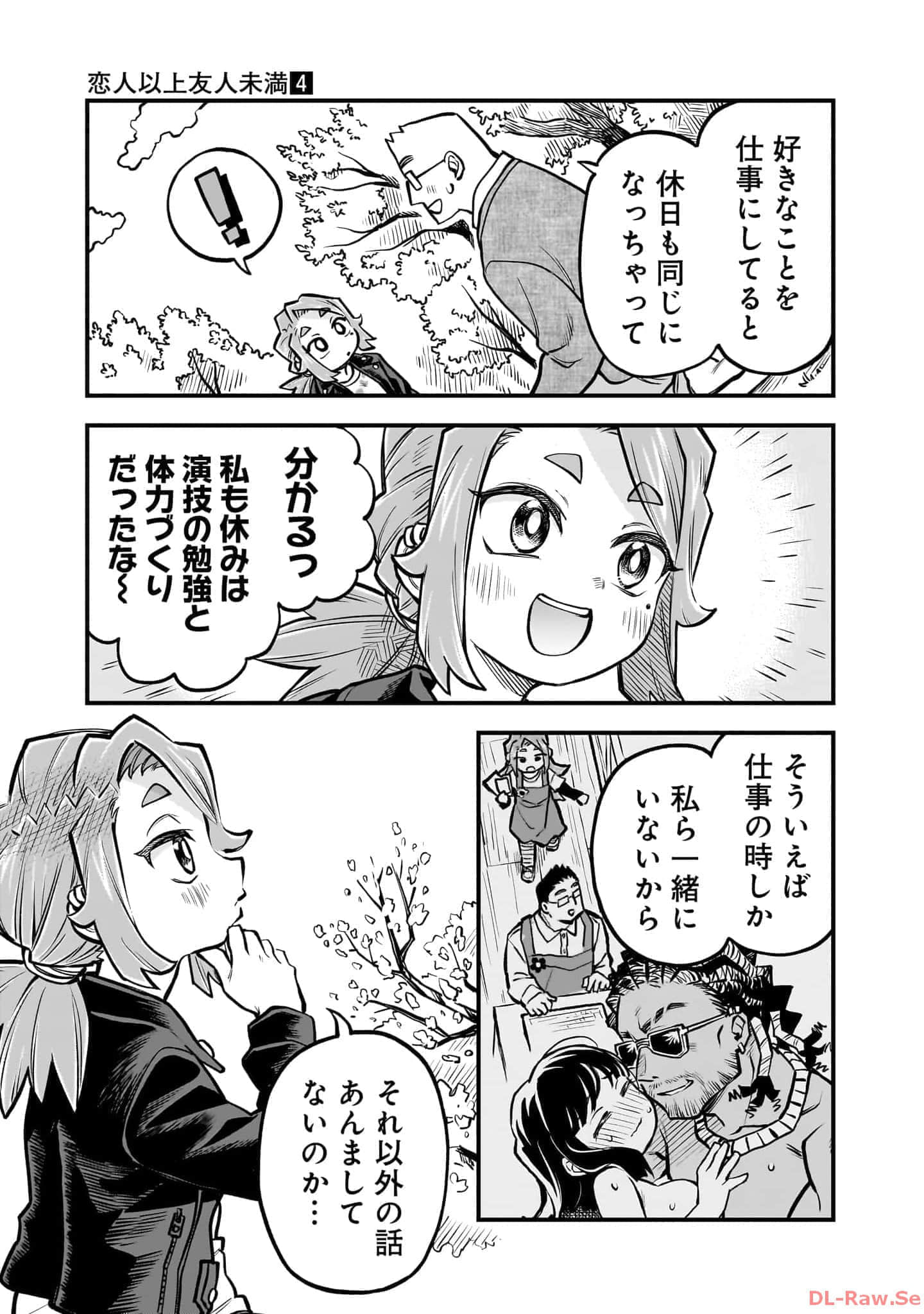Page 160