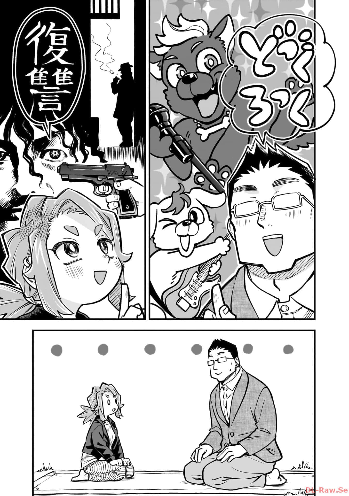 Page 162