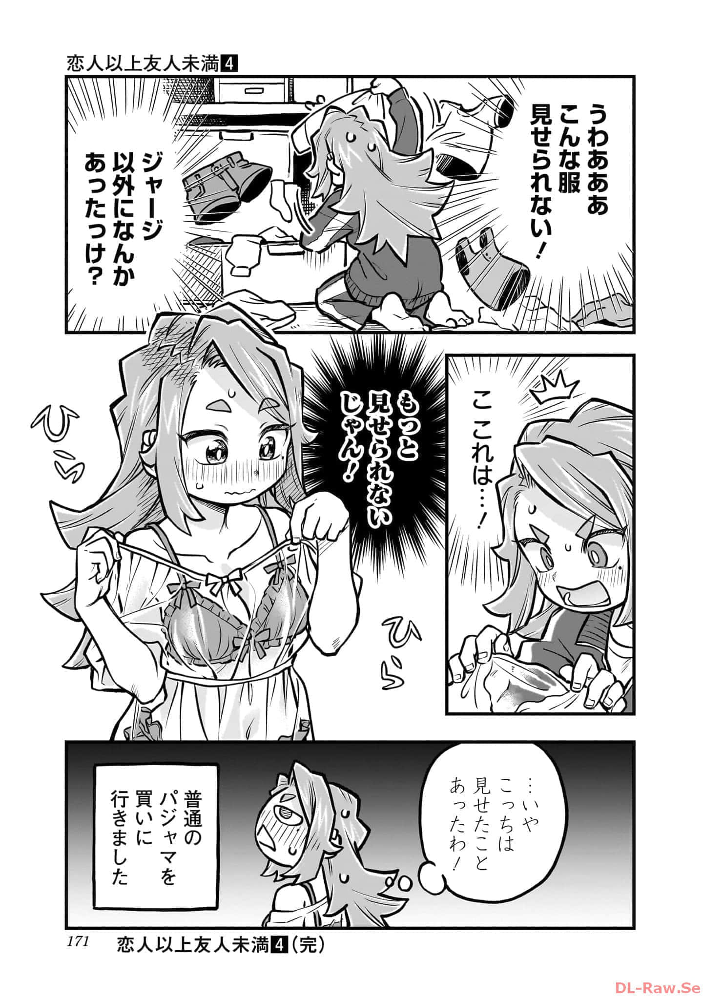 Page 172