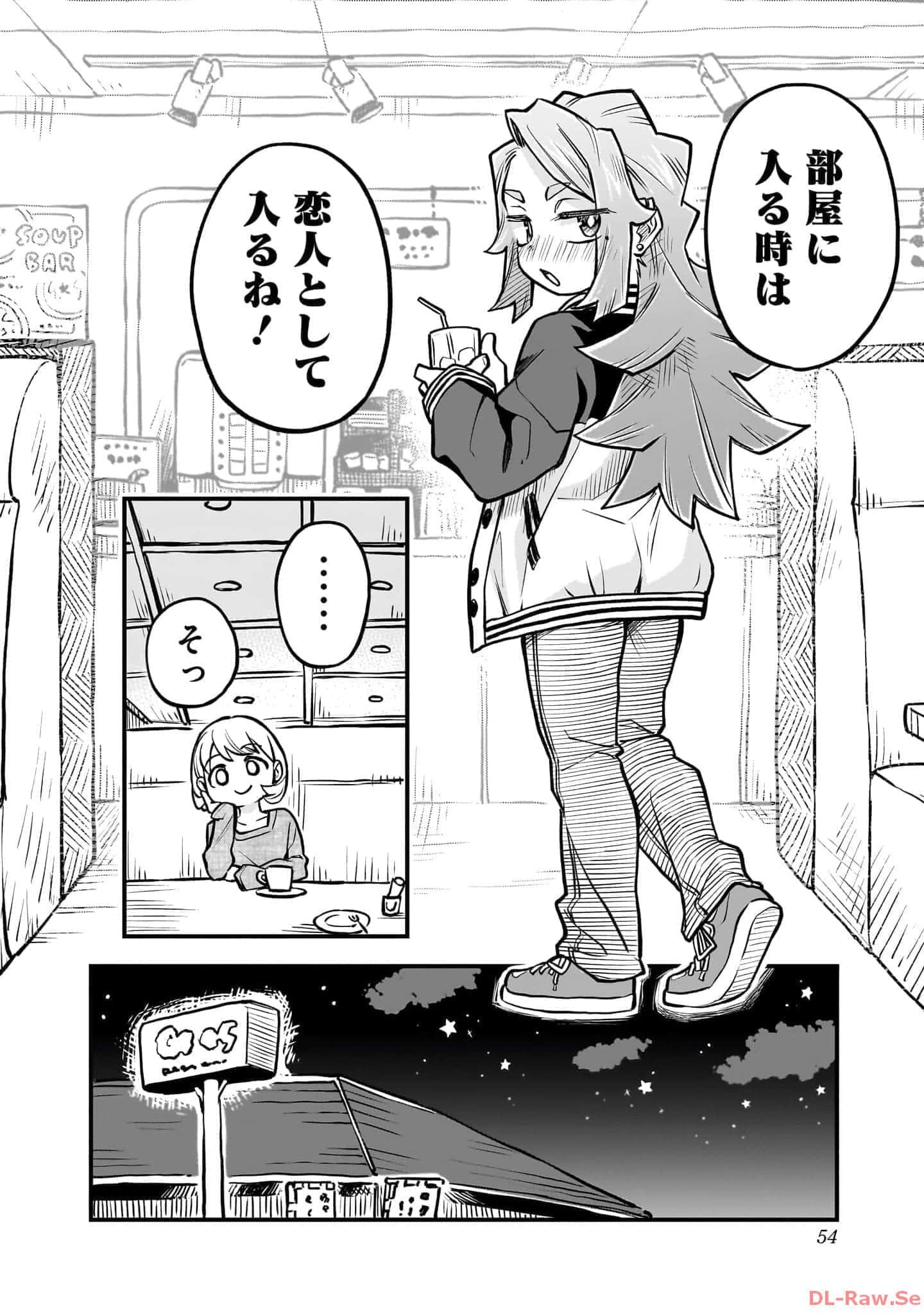 Page 55