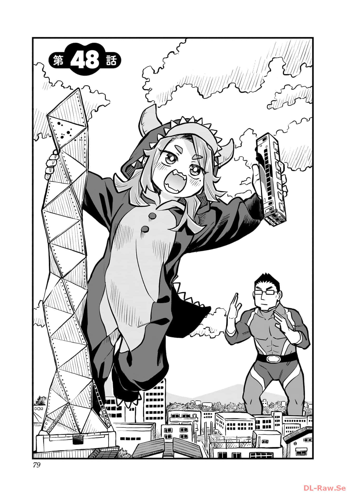 Page 80