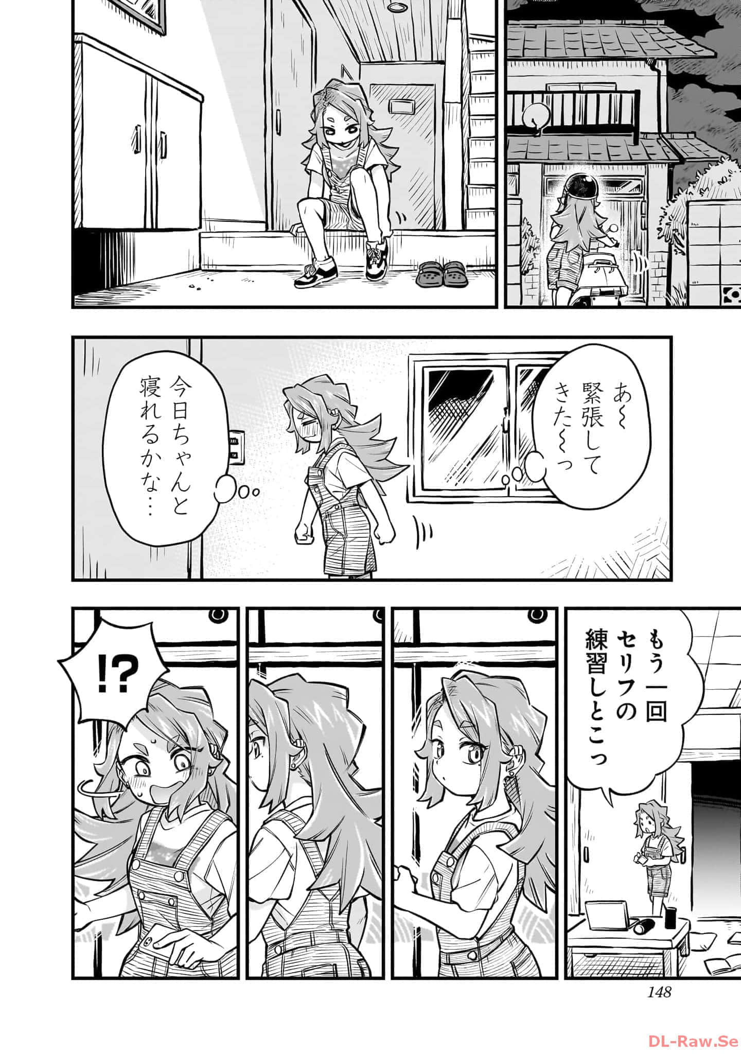 Page 149