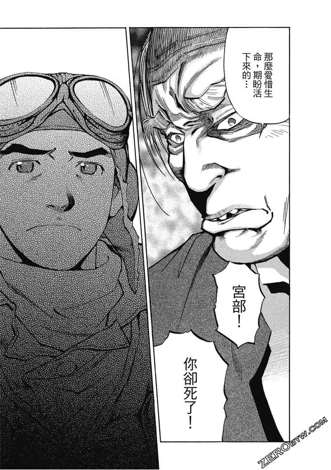 Page 200
