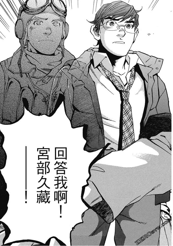 Page 202