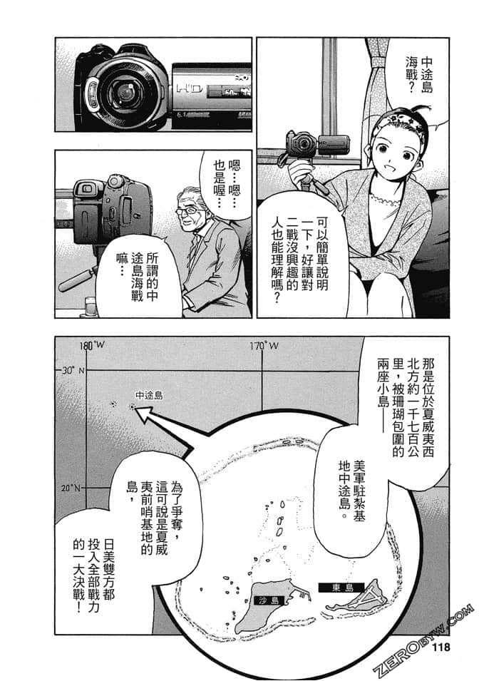Page 115