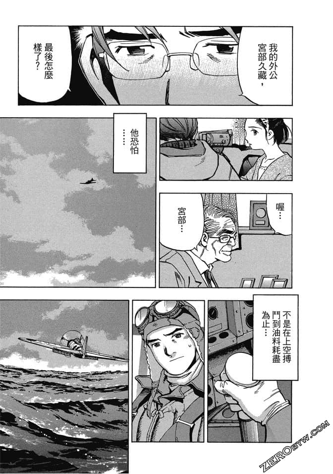 Page 178