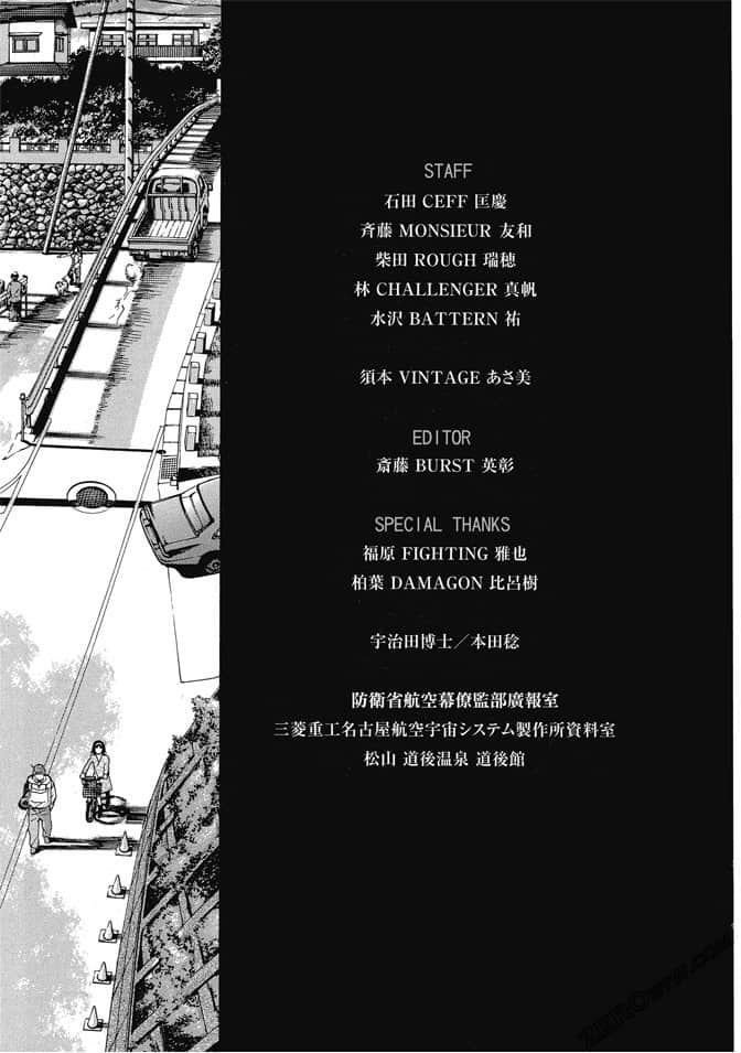 Page 198