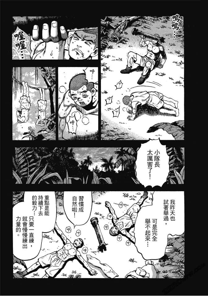 Page 134