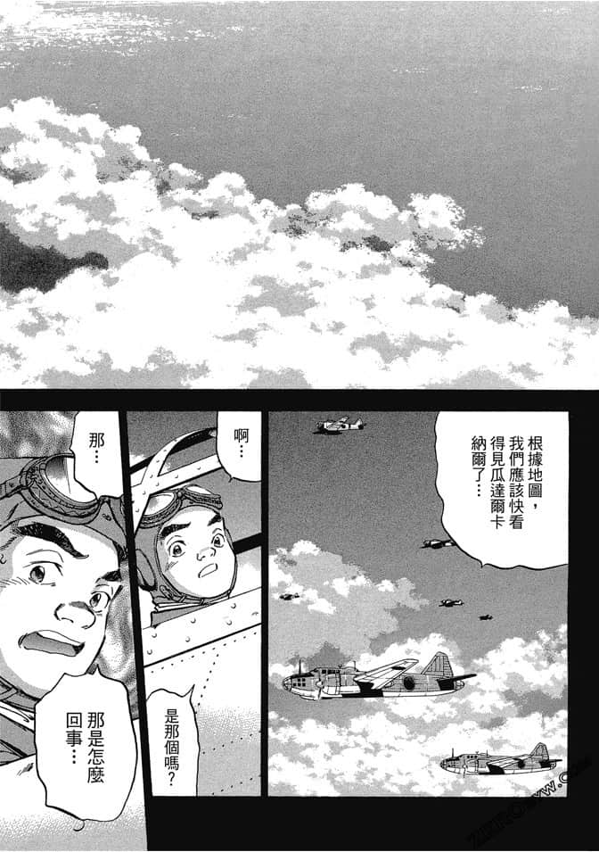 Page 186