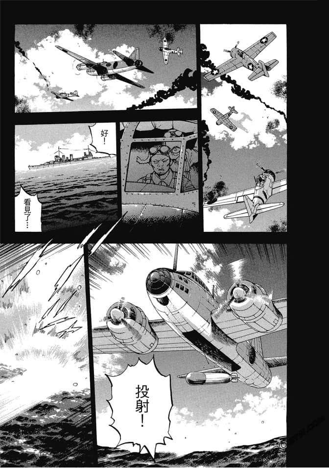 Page 192