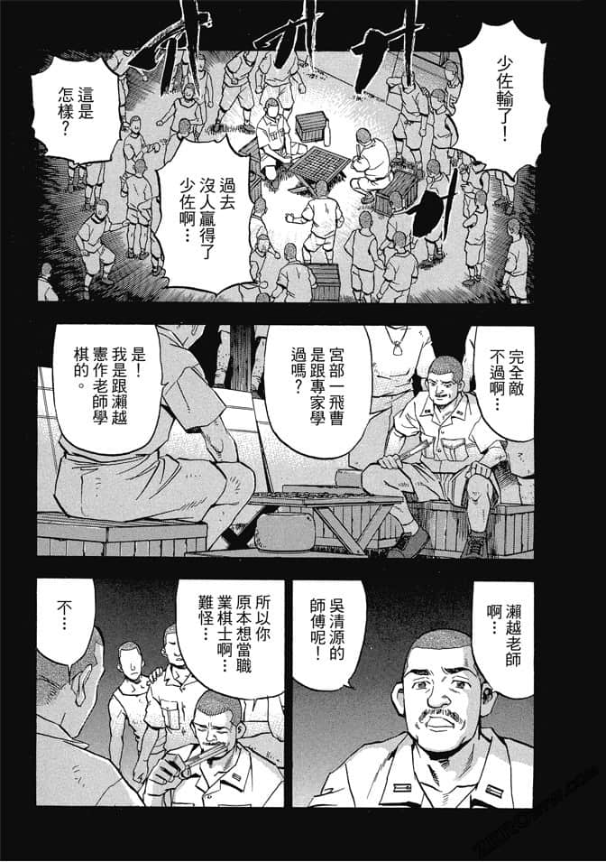 Page 114