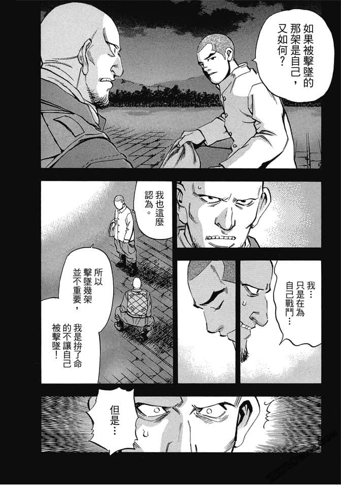 Page 189