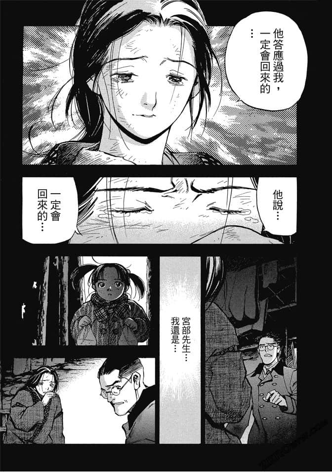 Page 192