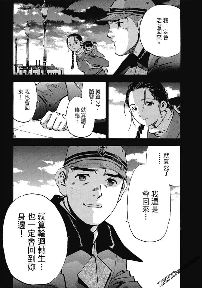 Page 208