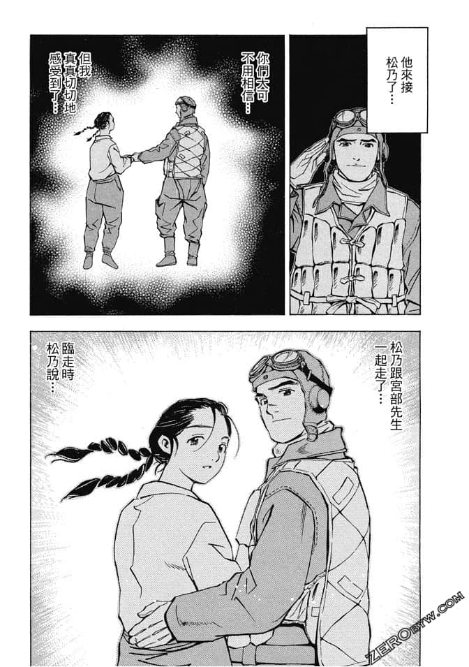 Page 218