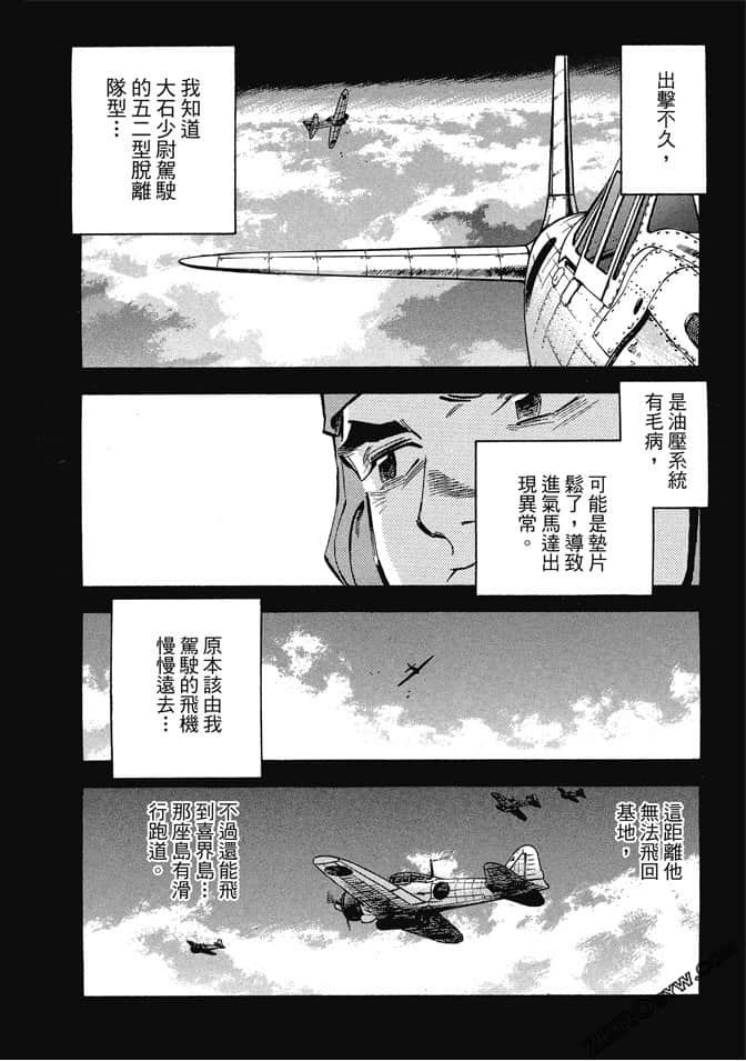 Page 223