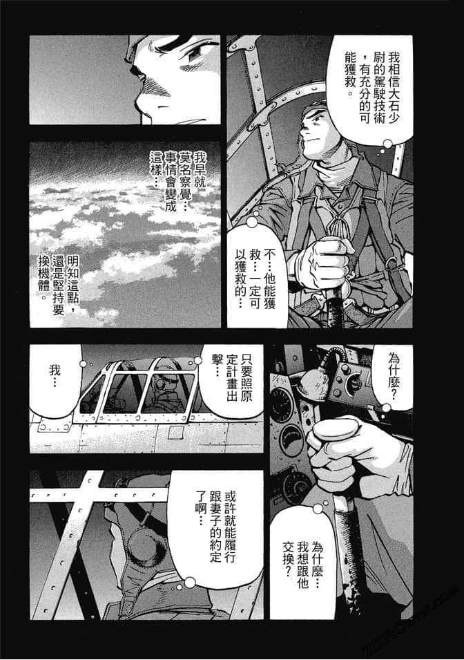 Page 224