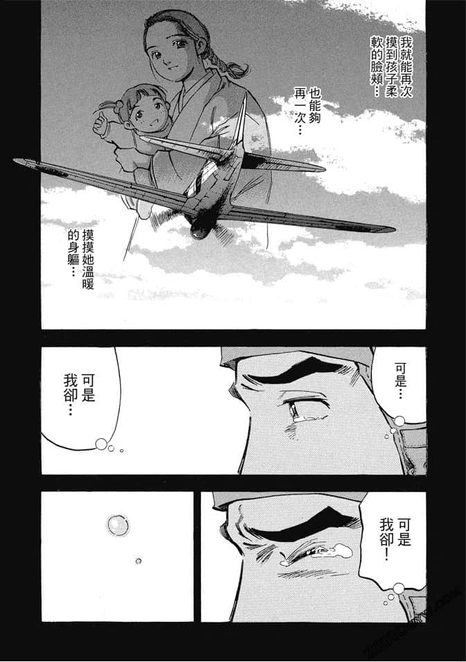 Page 225