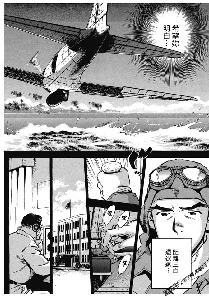 Page 229