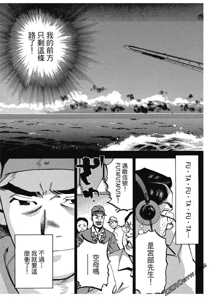 Page 230