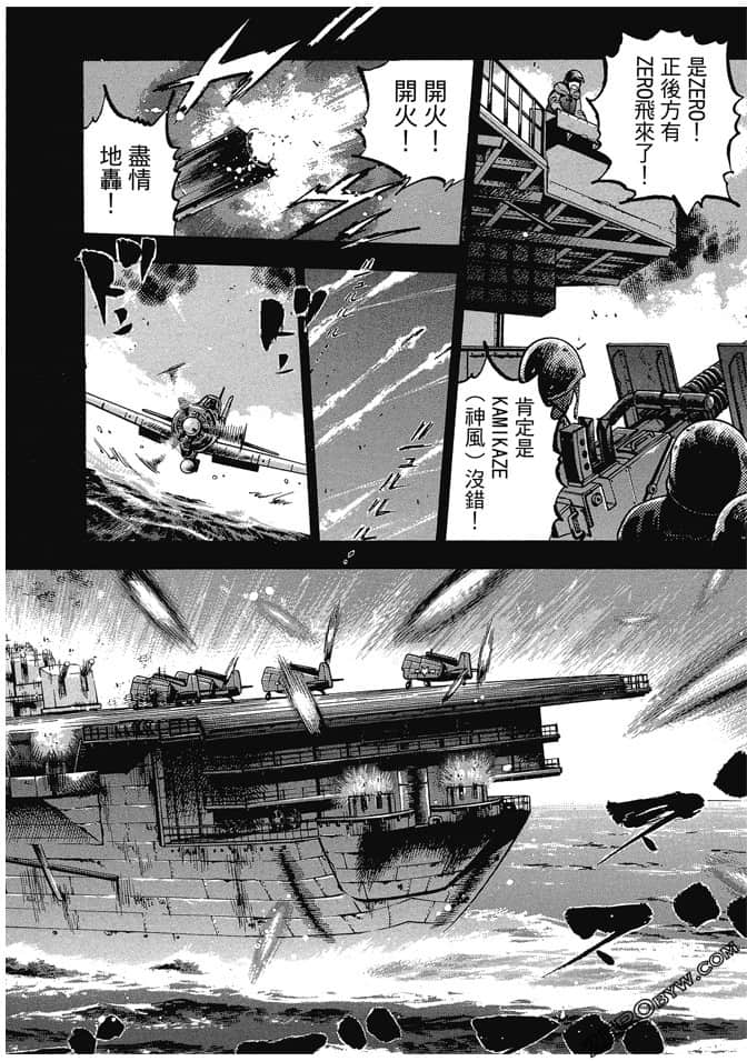 Page 231