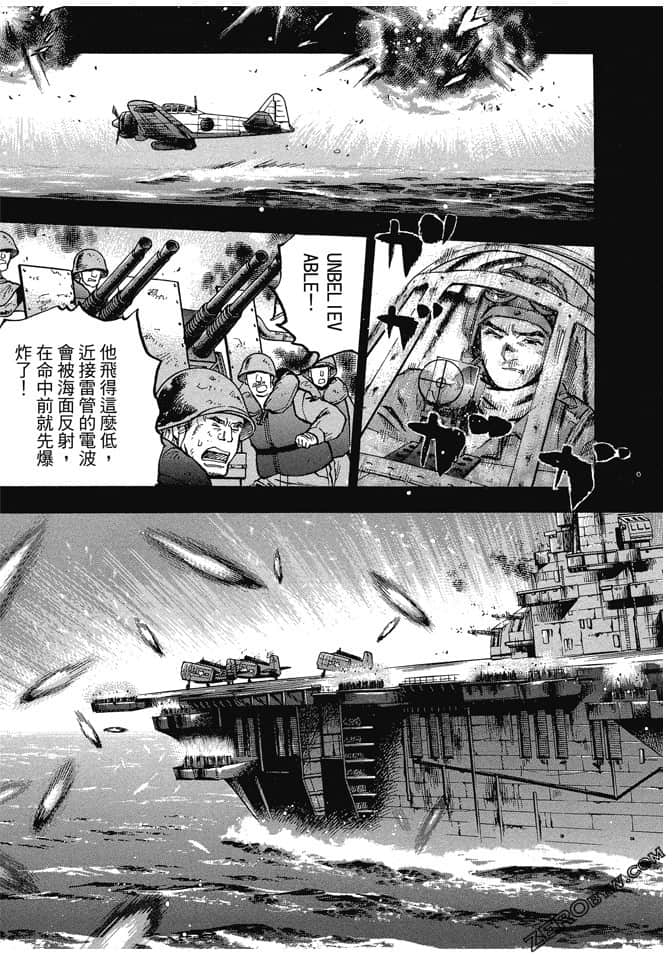 Page 232