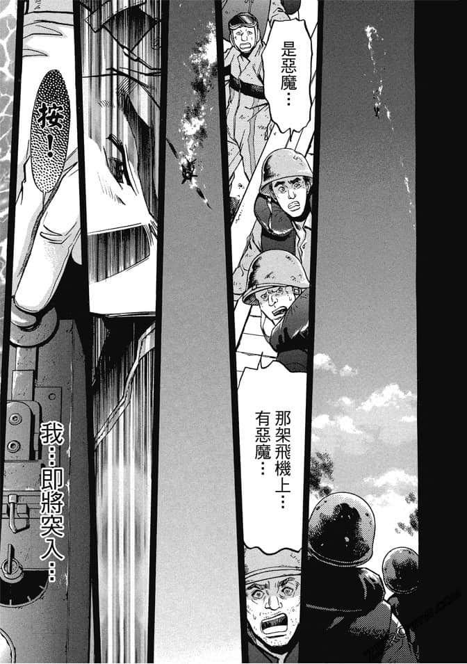 Page 236