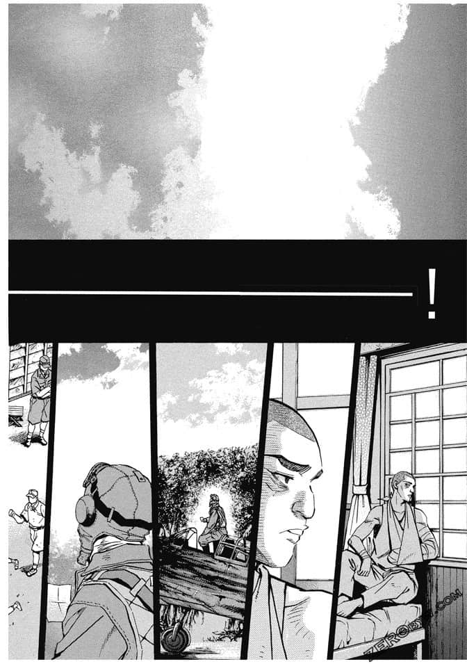 Page 237