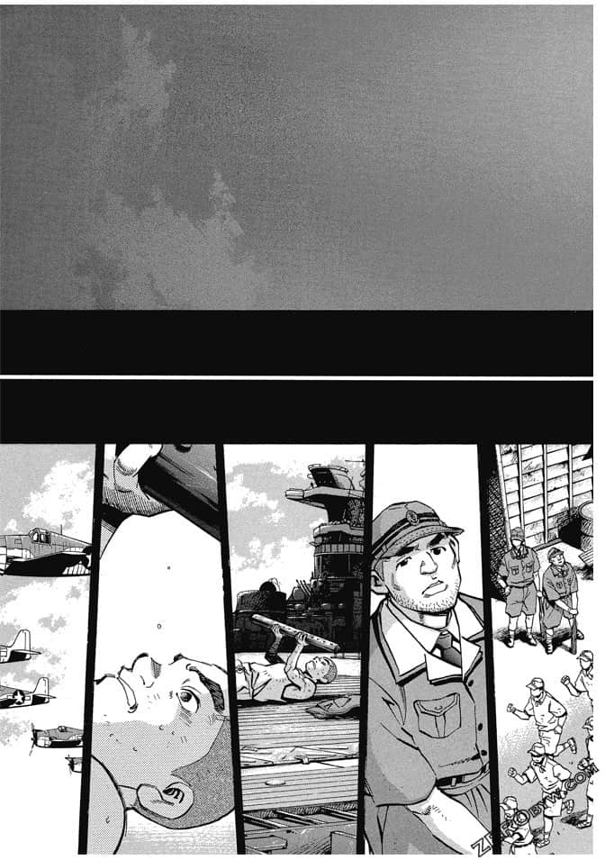 Page 238
