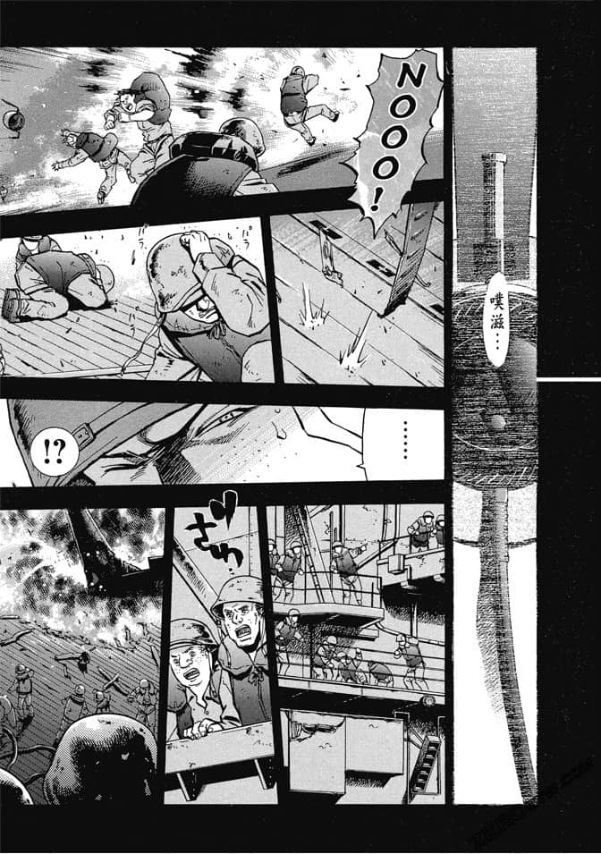 Page 242