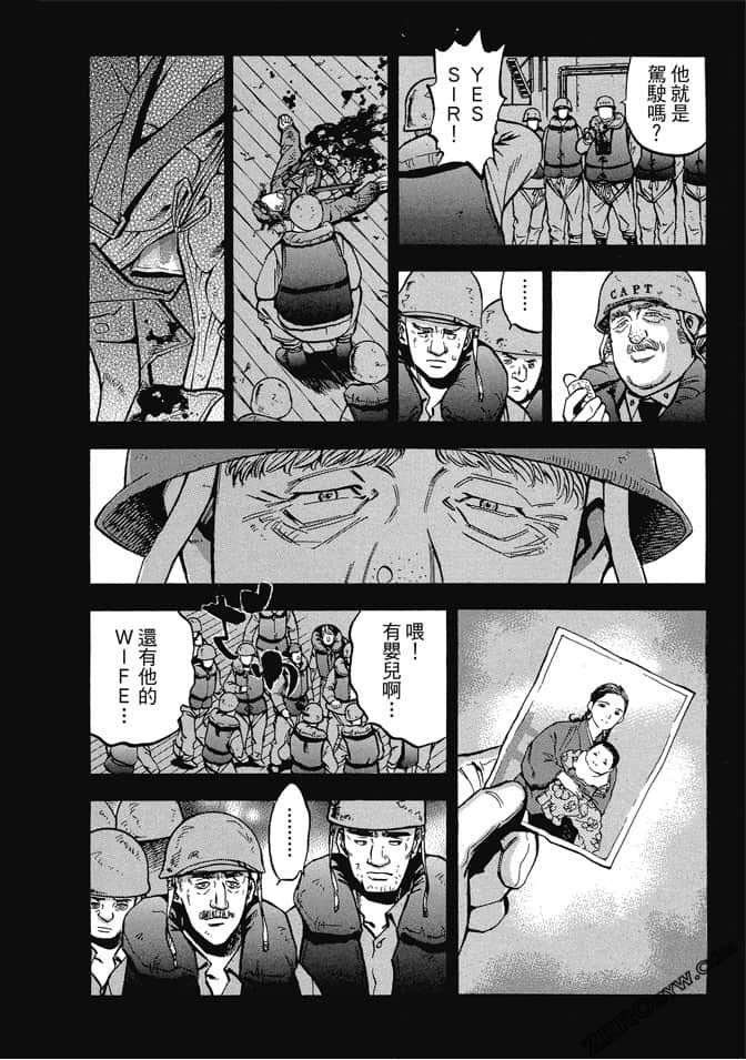 Page 245