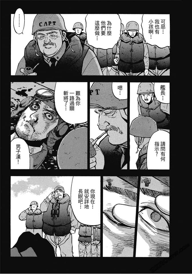 Page 246