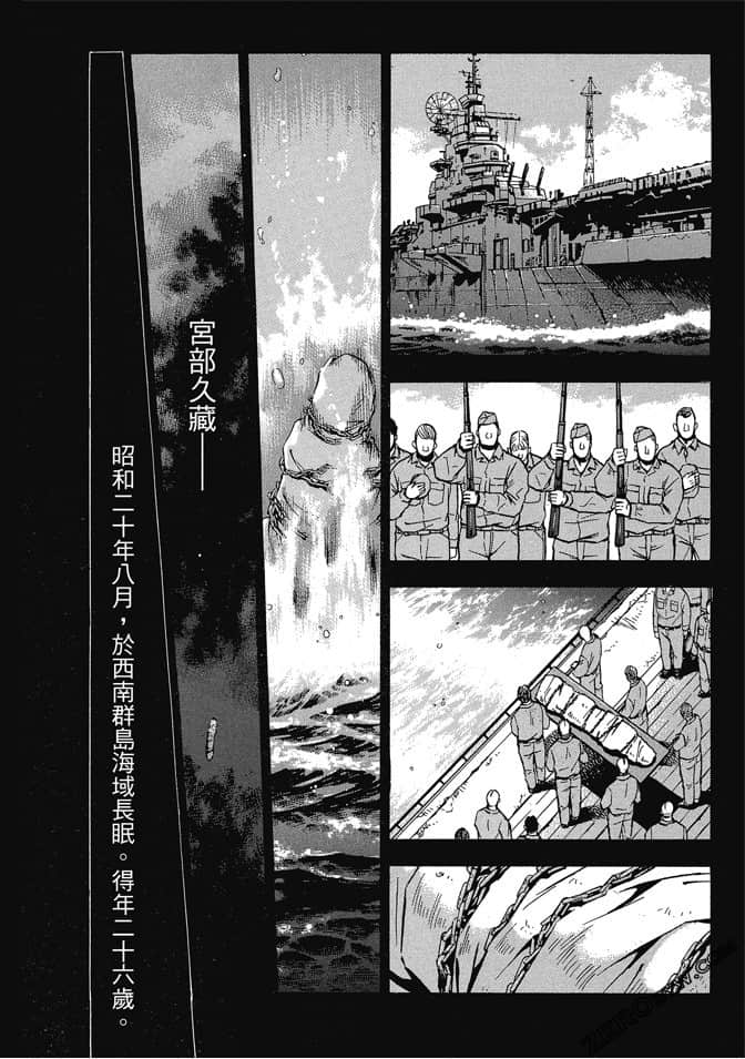 Page 249