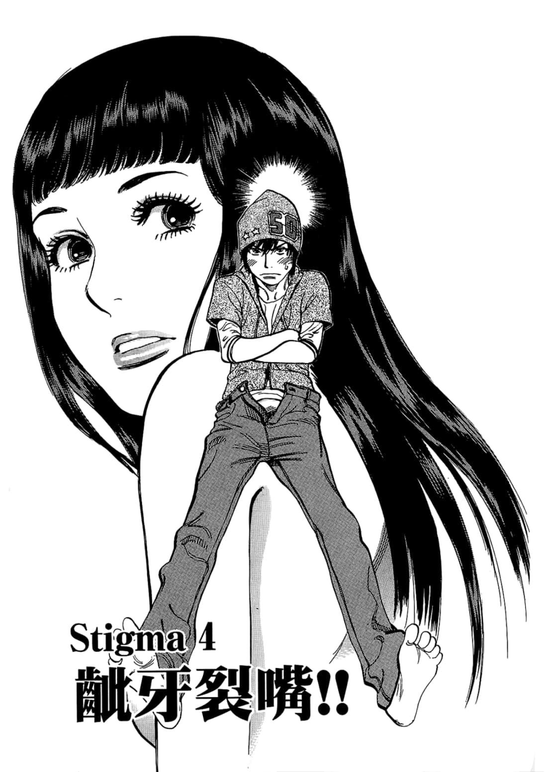 Page 115